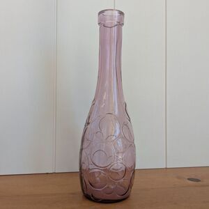 Ikea Lovlig Vase with Bubble Pattern - Purple - Discontinued - 10.25"